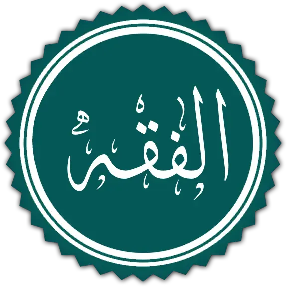 The Jihad card