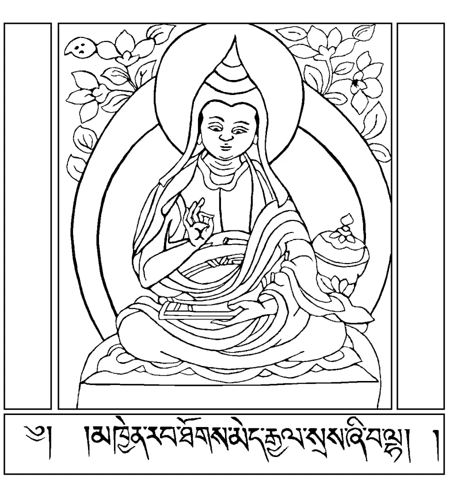 The Shantideva card