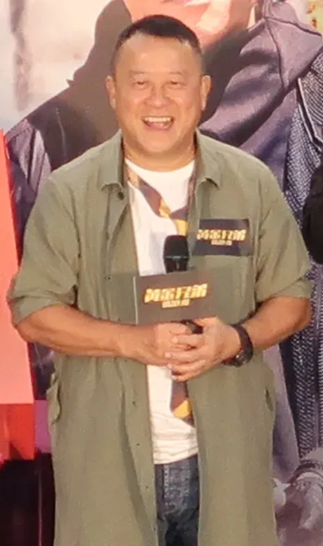 La carte Eric Tsang