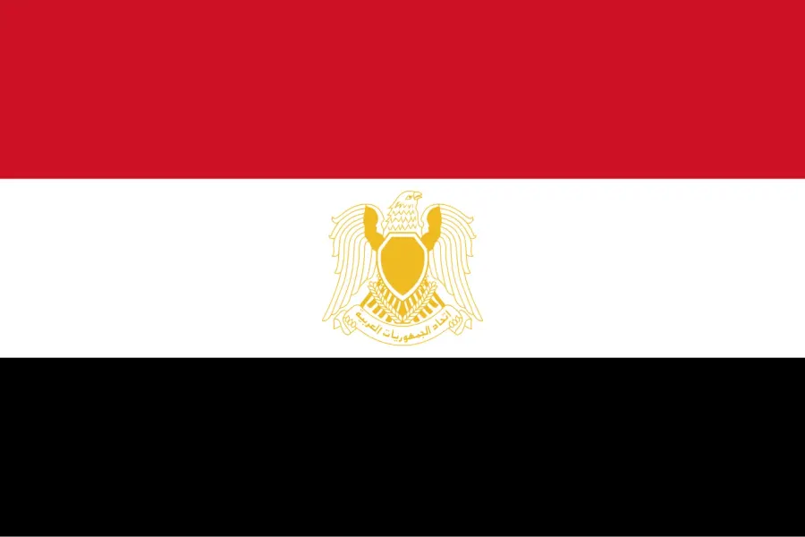 La carte Union des Républiques arabes