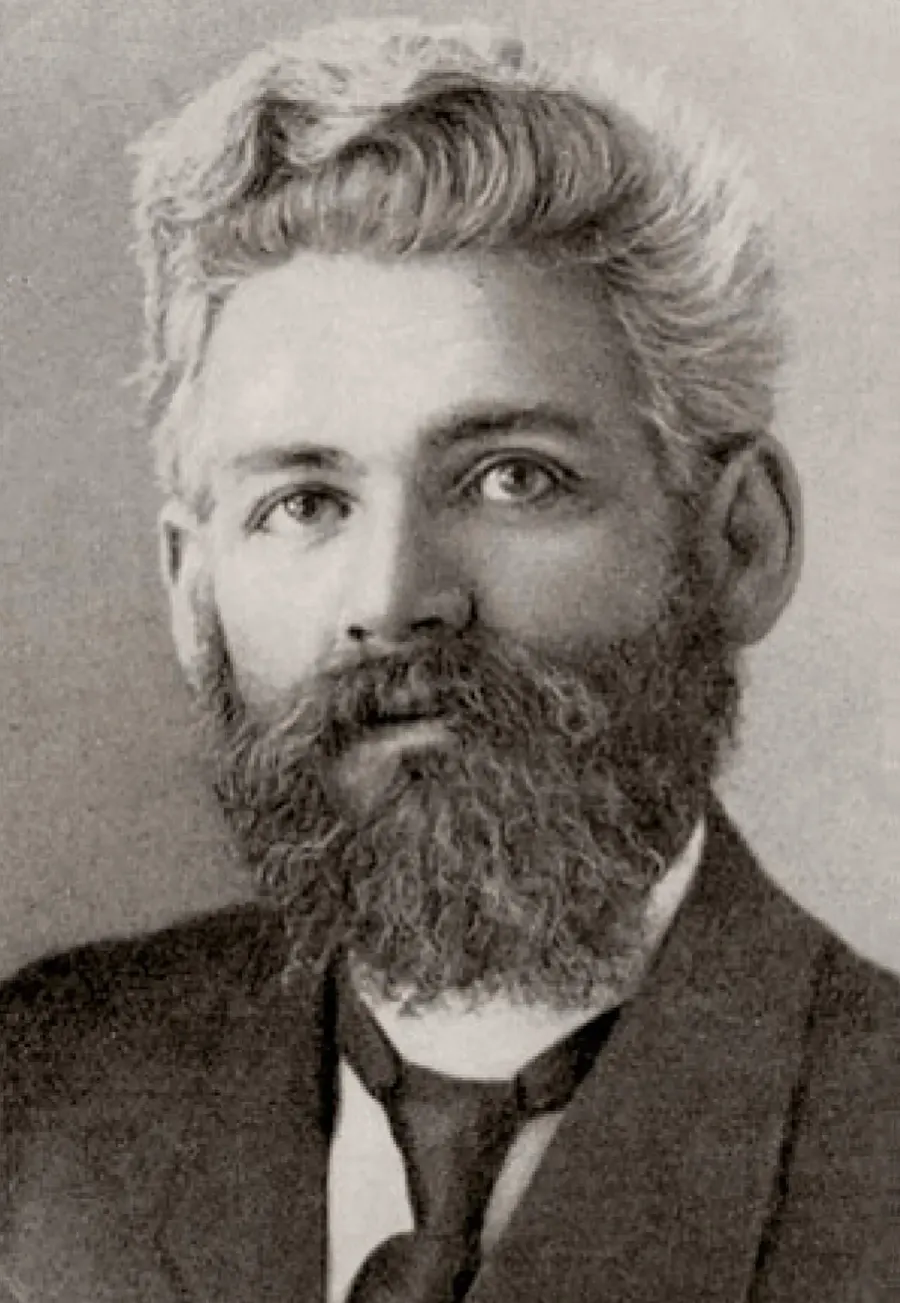 The Lev Berg card
