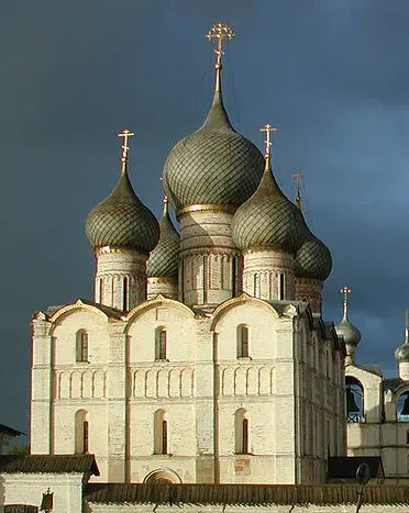 The Cathédrale de la Dormition de Rostov card