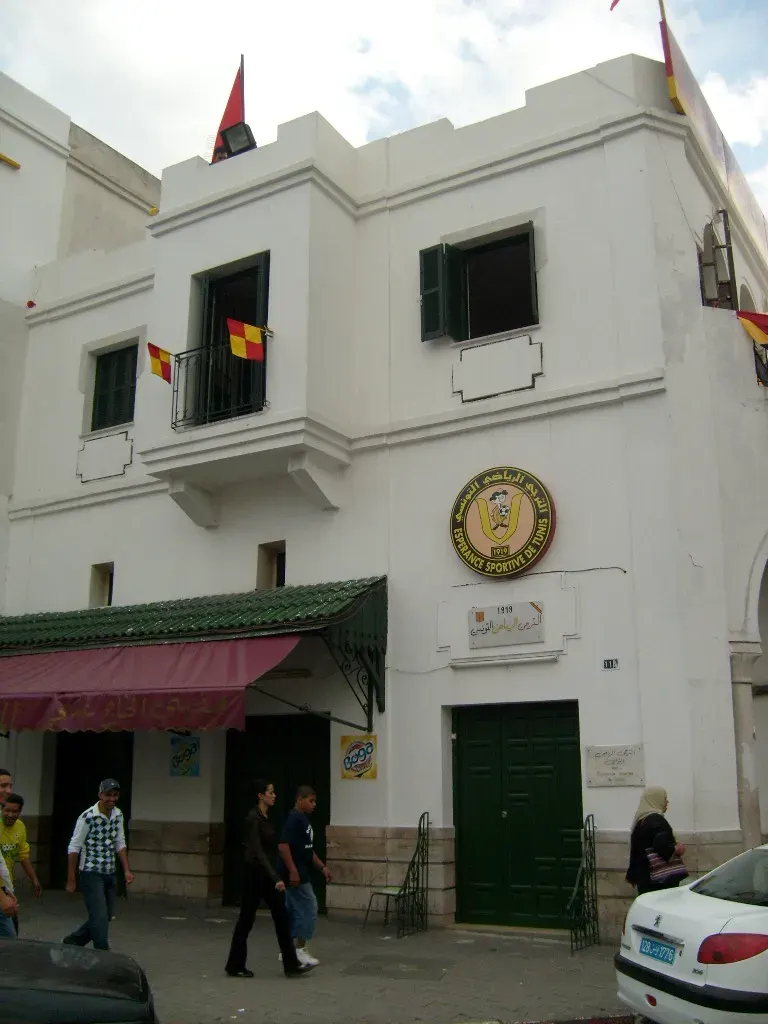The Espérance Sportive de Tunis card