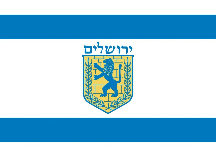La carte Drapeau israélien de Jérusalem