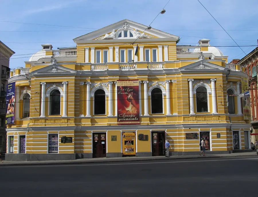 The Kharkiv Ukrainian Drama Theatre card