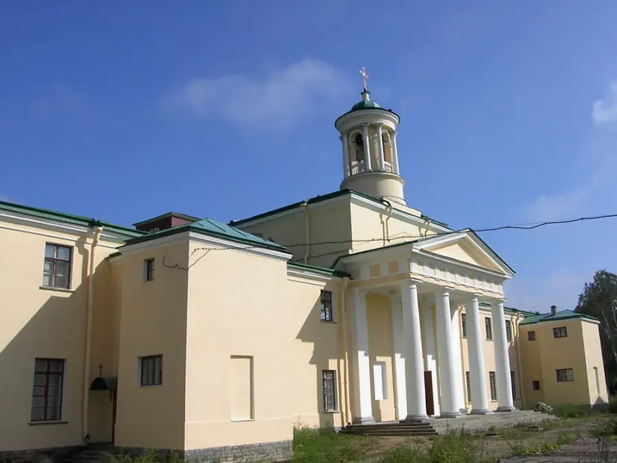 The Église Sainte-Marie-Madeleine de Pavlovsk card