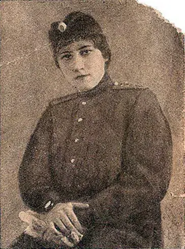 The Evgeniya Shakhovskaya card
