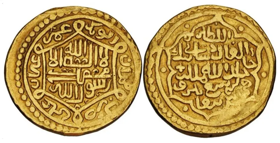 The Sati Beg card
