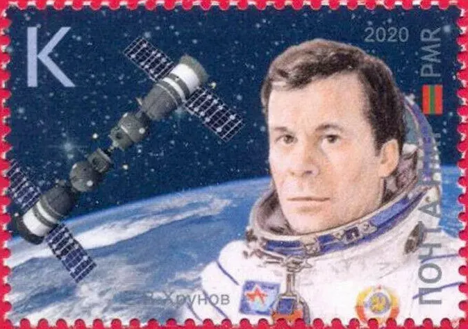 La carte Ievgueni Khrounov