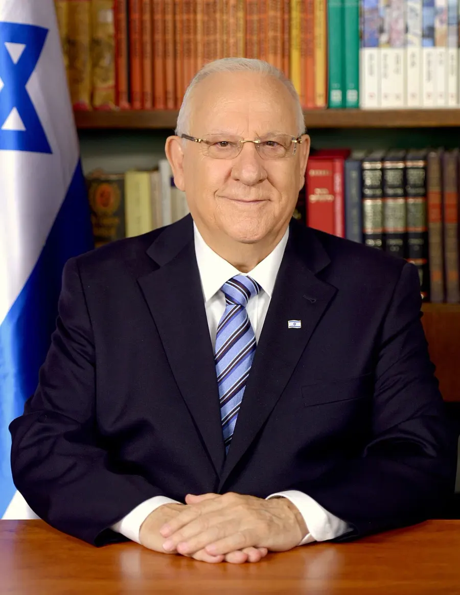 La carte Reuven Rivlin