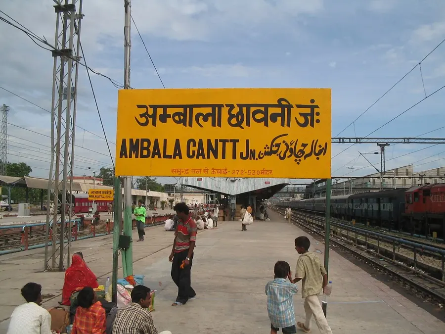 La carte Ambala