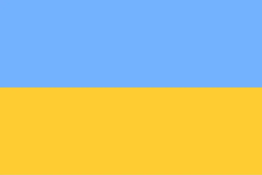 The West Ukrainian People's Republic card