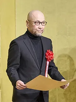 La carte Takehiko Inoue