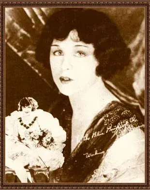 The Shirley Mason card