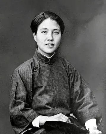 The Xiang Jingyu card