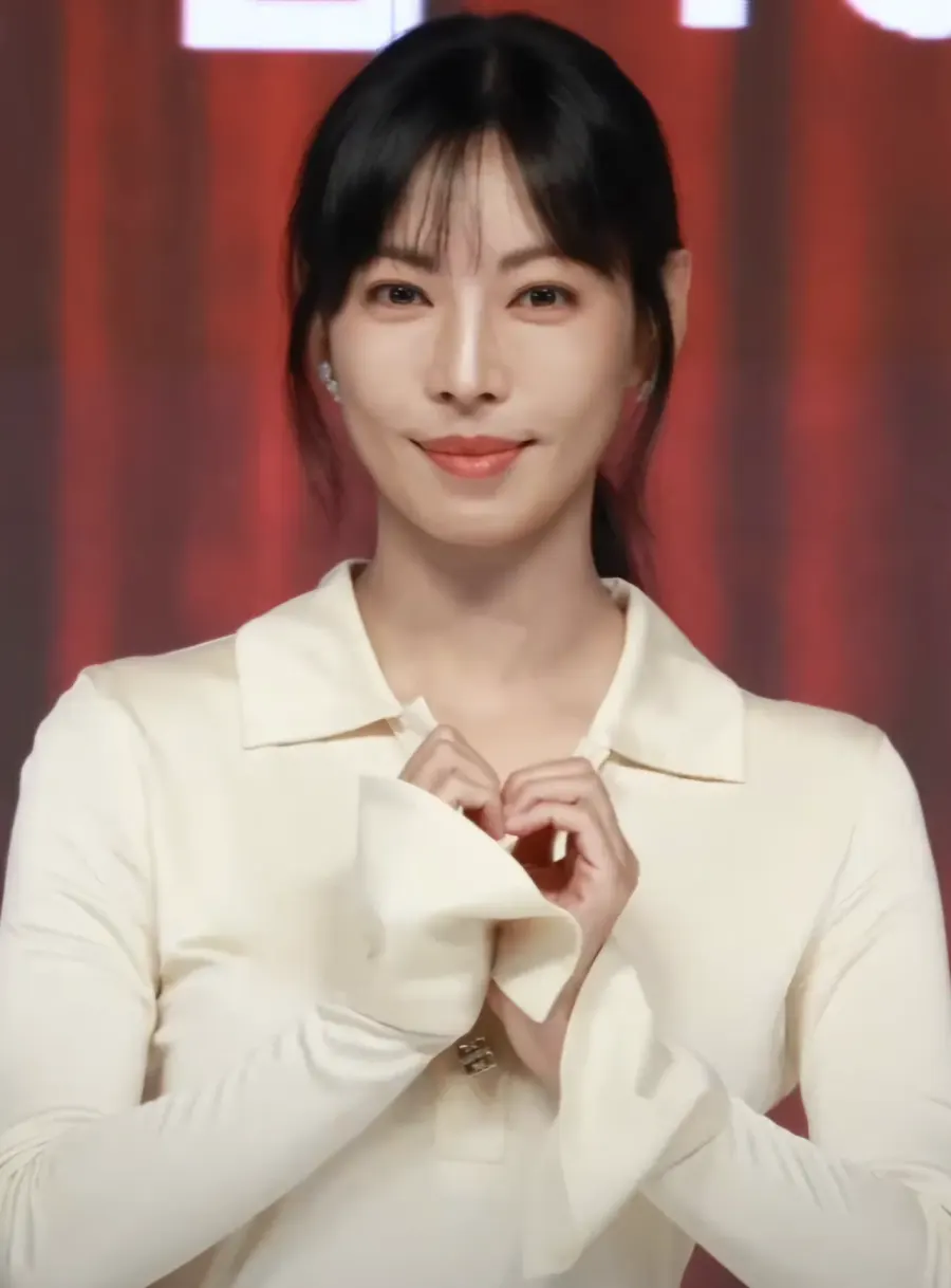 La carte Kim So-yeon