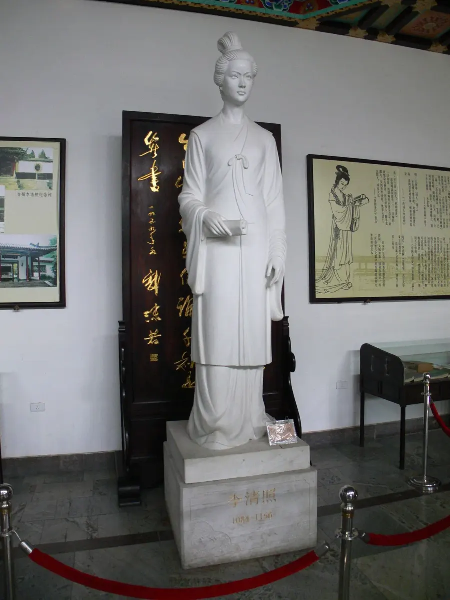 La carte Li Qingzhao