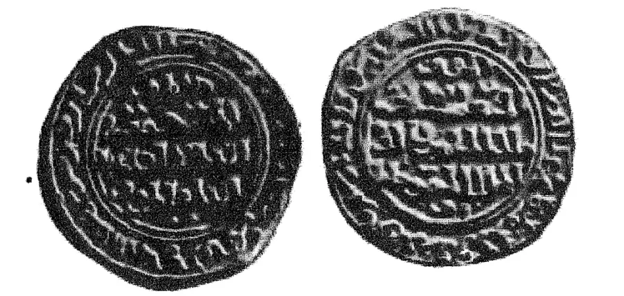The Shajar al-Durr card