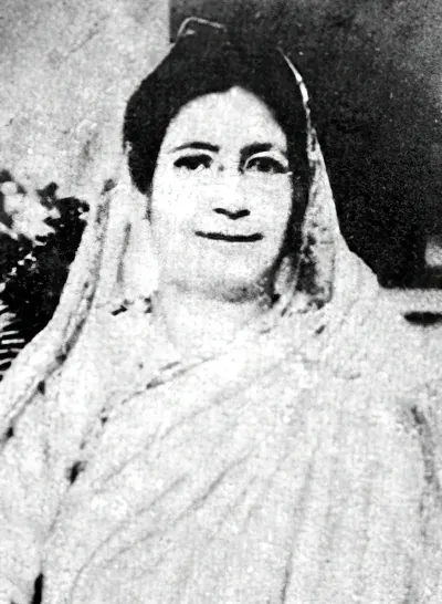 The Begum Rokeya card