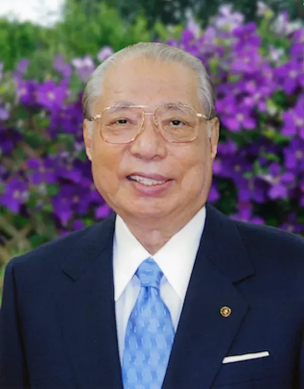 La carte Daisaku Ikeda