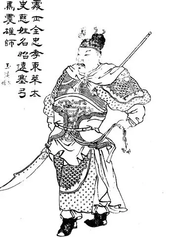 La carte Taishi Ci