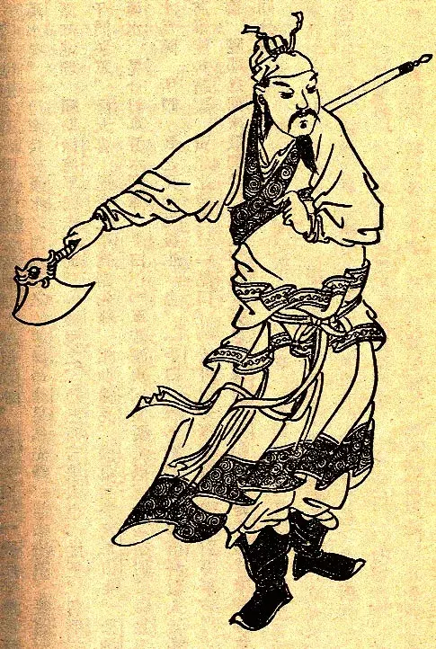 The Xu Huang card