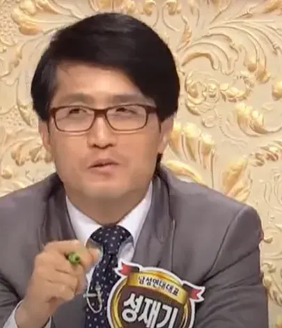 The Sung Jae-gi card