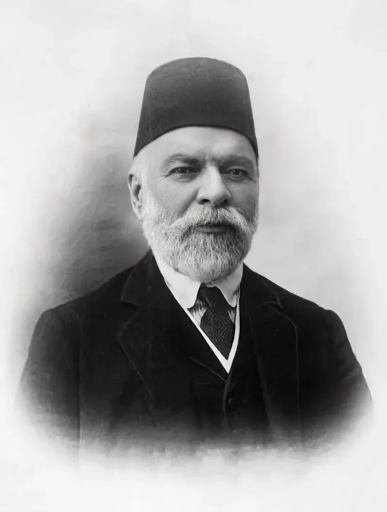 The Ismail Qemali card