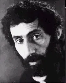 La carte Sohrab Sepehri
