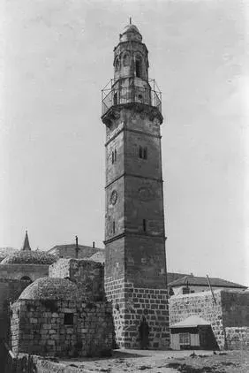 The Al-Khanqah as-Salahiyya Mosque card