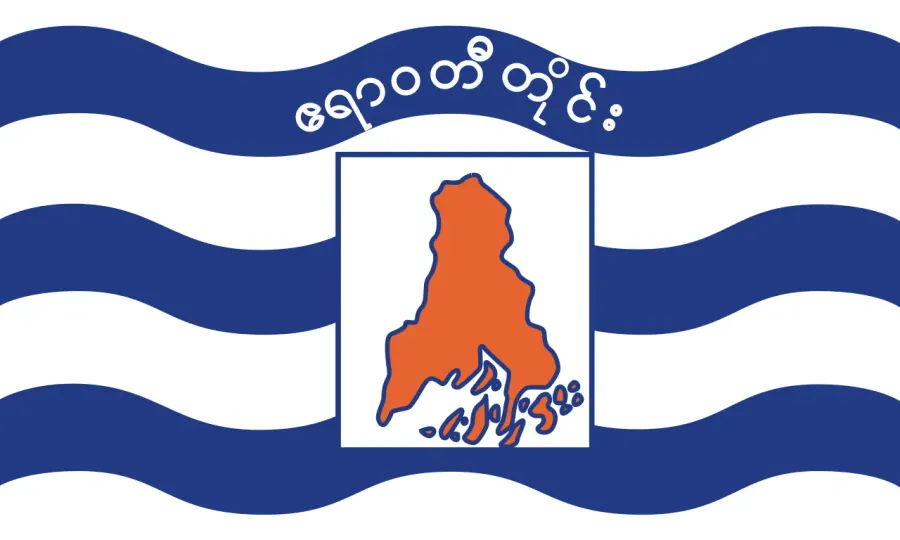 The Ayeyarwady Region card