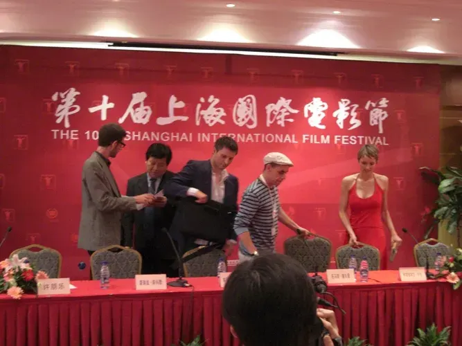 La carte Festival international du film de Shanghai