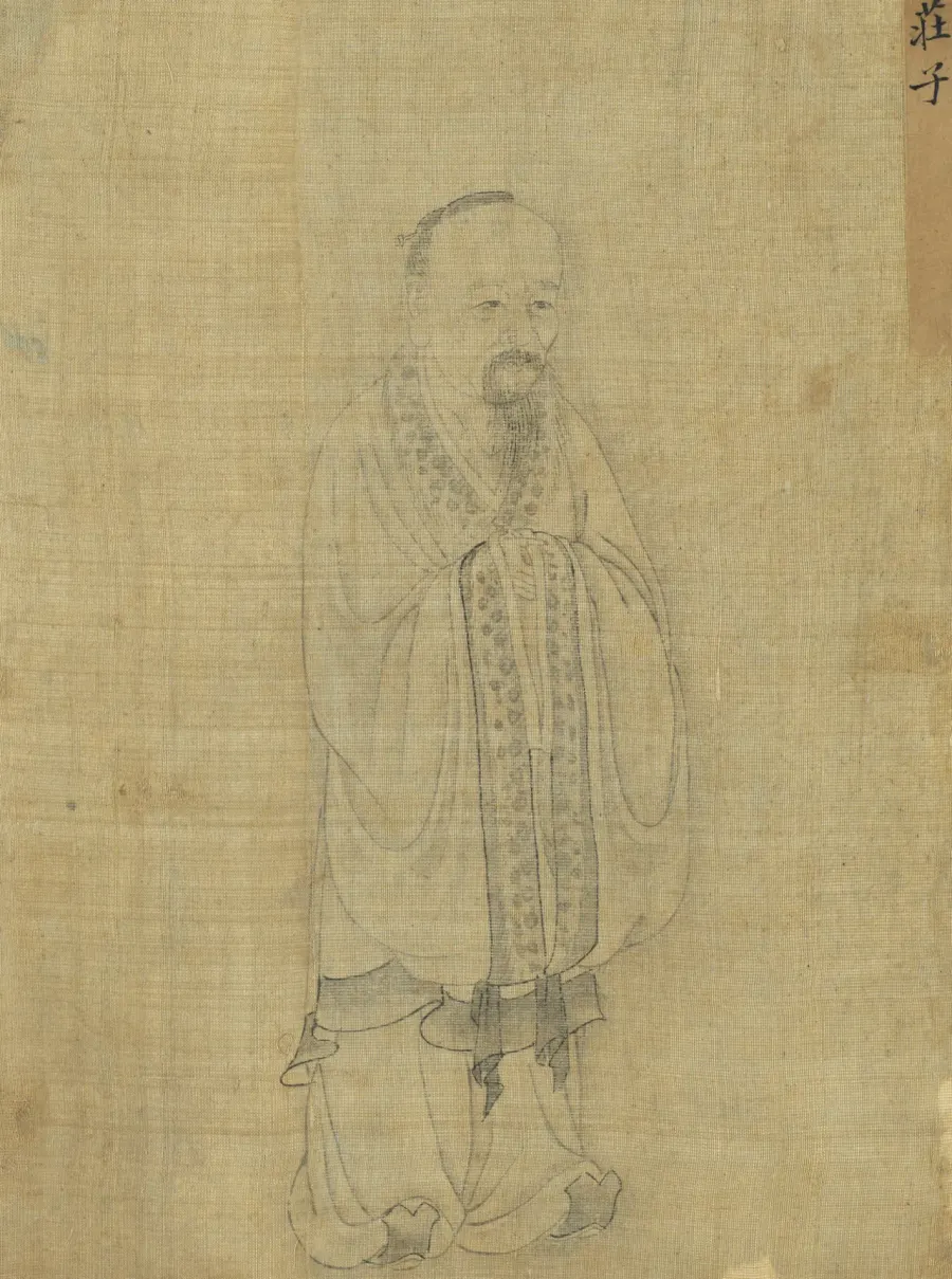 La carte Tchouang-tseu