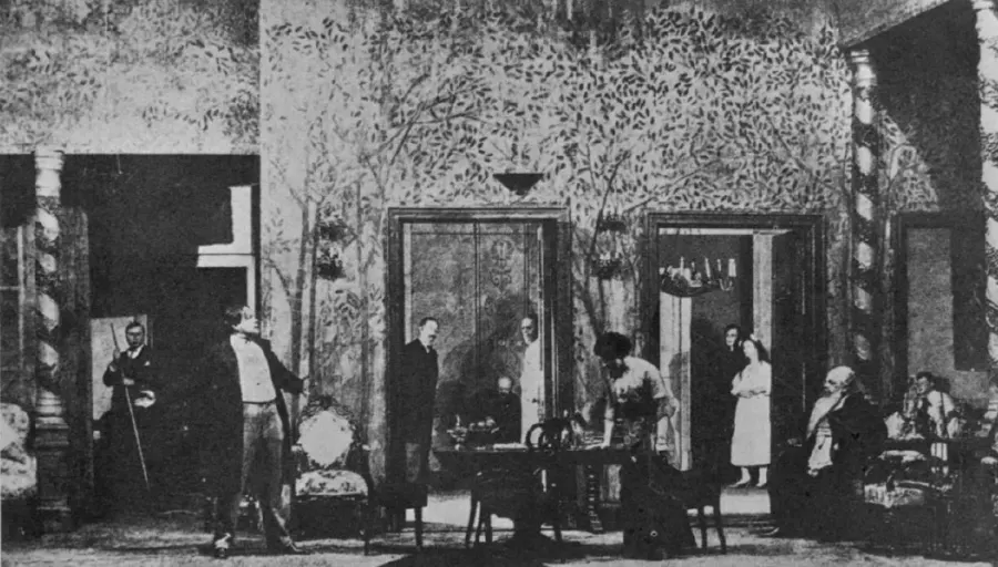 The The Cherry Orchard card