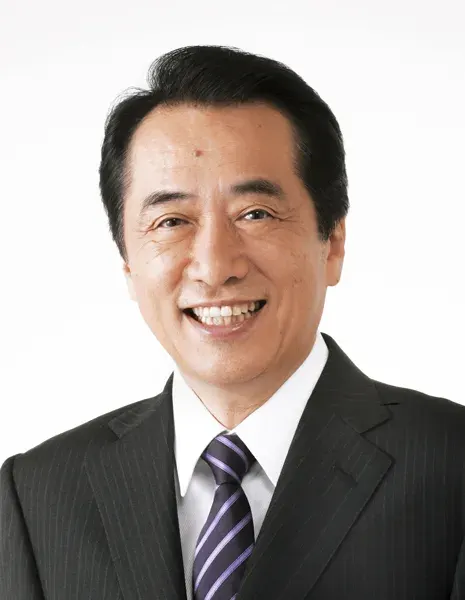 La carte Naoto Kan