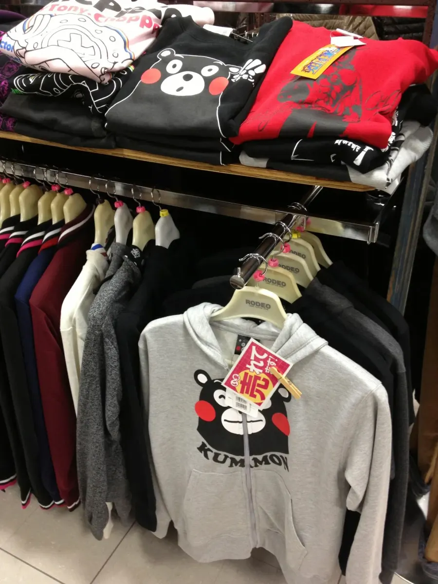 La carte Kumamon