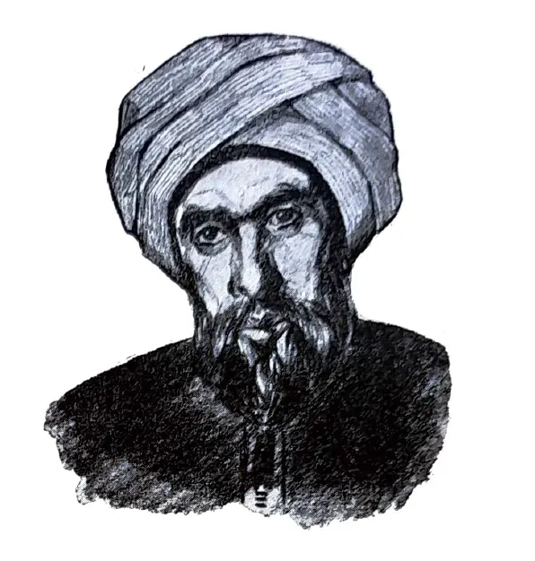 La carte Abū al-ʿAtāhiyya