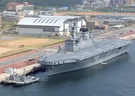 The Dokdo-class amphibious assault ship card
