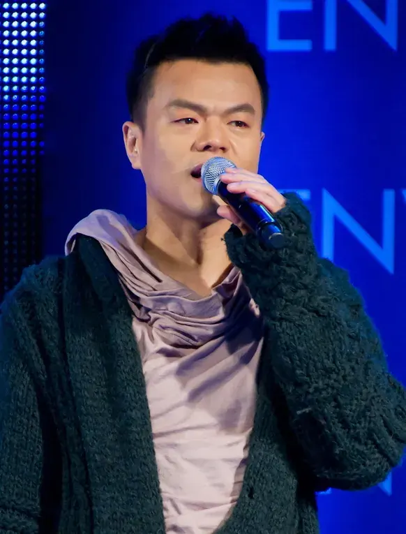 La carte J. Y. Park