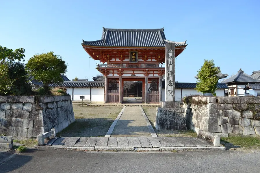 The Azuchi religious debate card