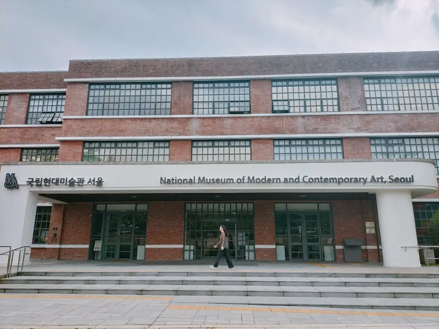 The National Museum of Modern and Contemporary Art card
