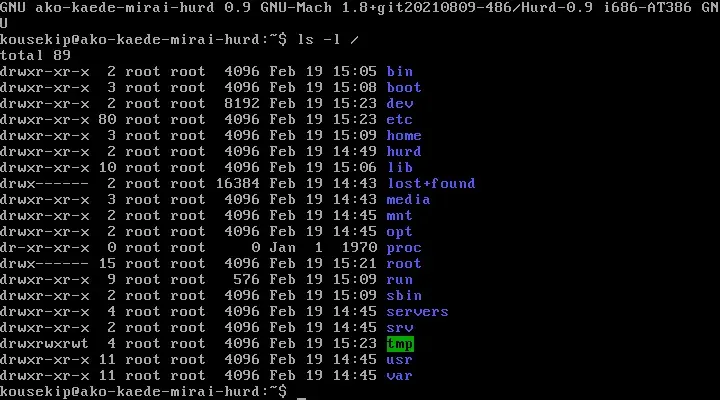 La carte GNU Hurd
