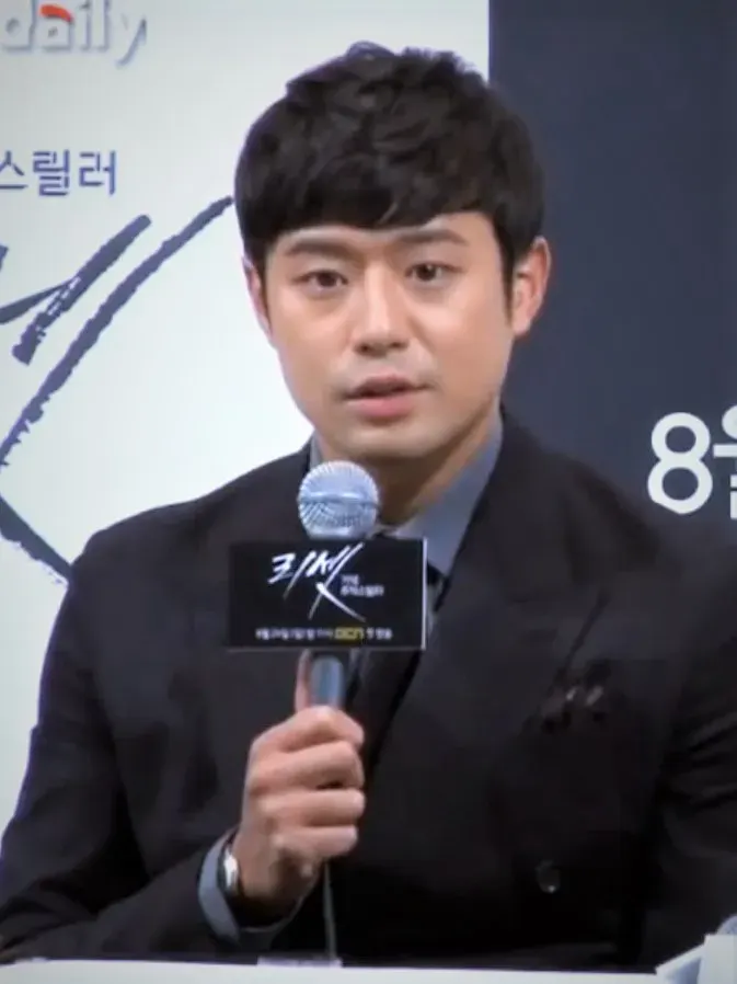 The Chun Jung-myung card