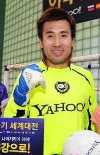 The Kim Byung-ji card