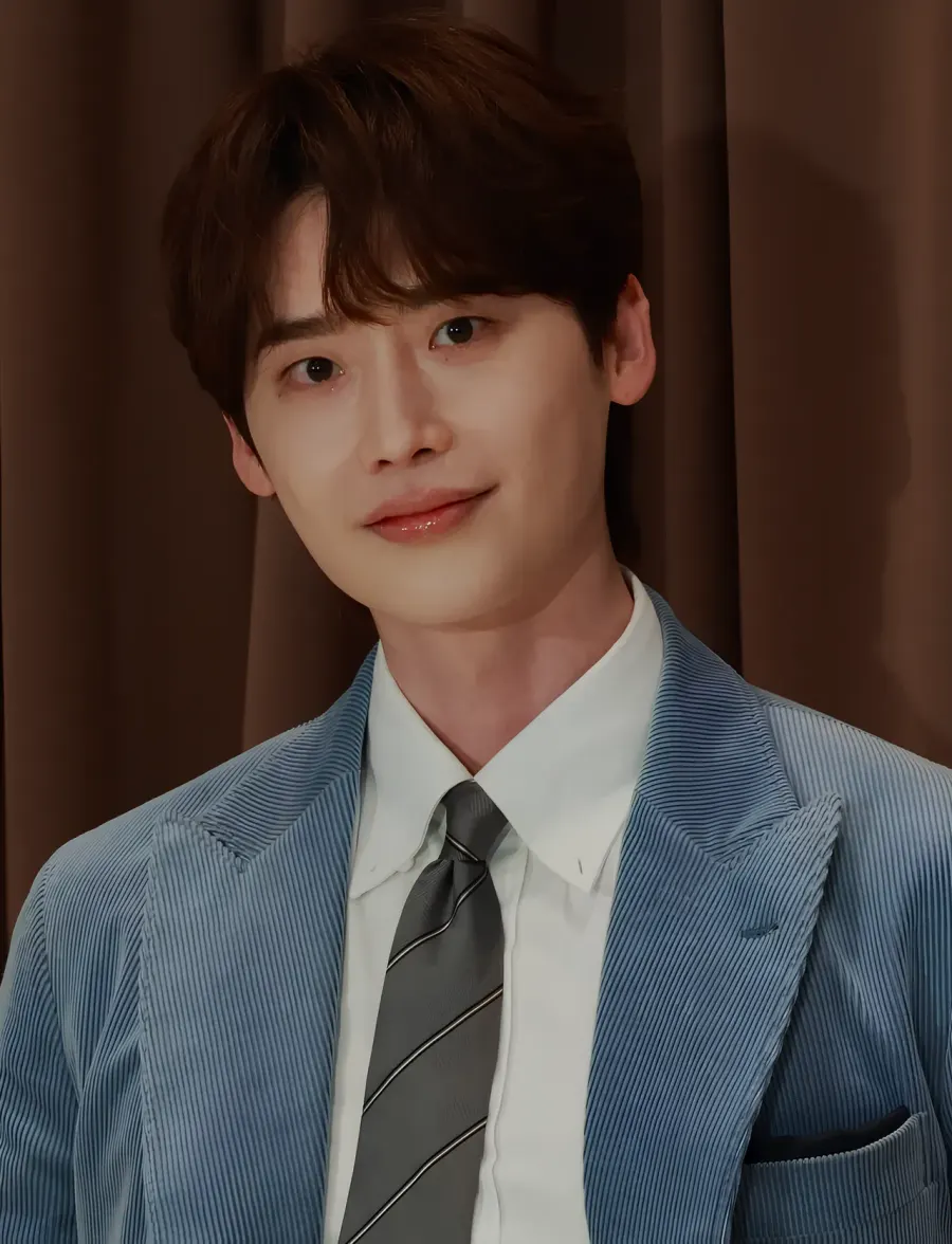 La carte Lee Jong-suk