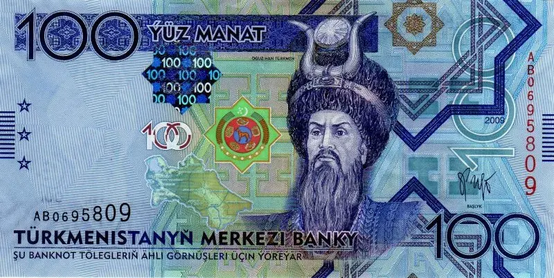 The Turkmen manat card