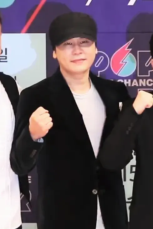 La carte Yang Hyun-suk