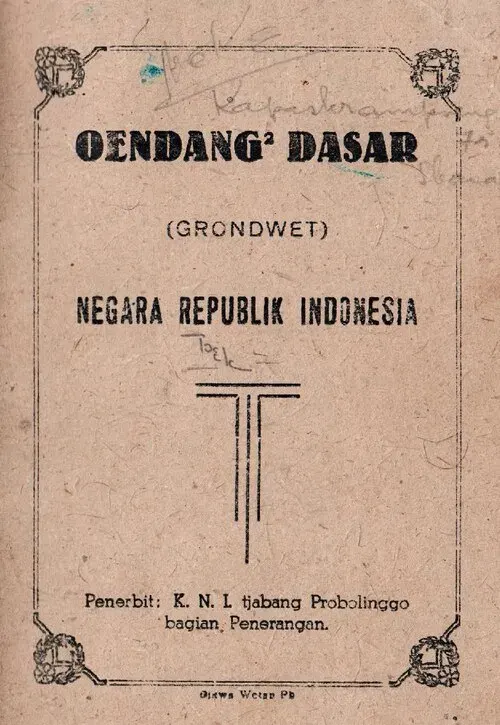 The Constitution of Indonesia card
