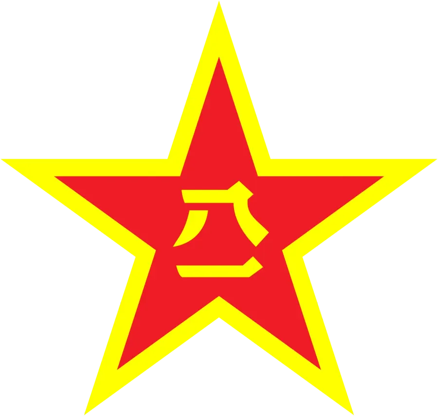 The PLA Unit 61398 card
