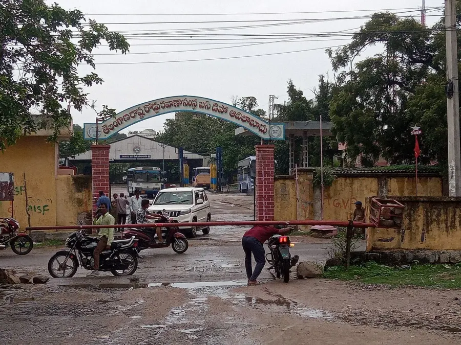 La carte Adilabad